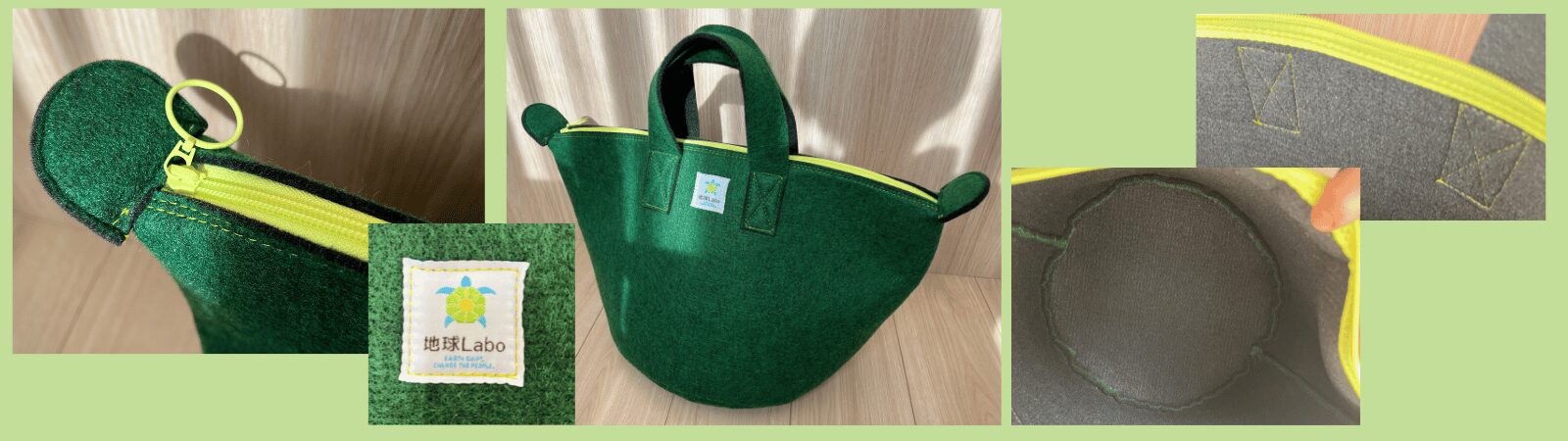 アグリポーチャー(AgriPoucher)のバッグ