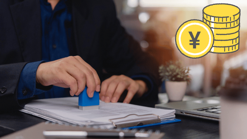 【助成金】コンポスト購入前に調べておく制度