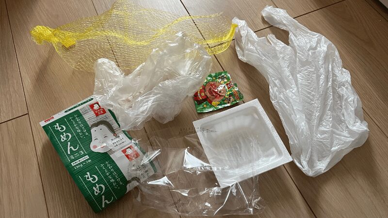 プラスチックごみの具体例